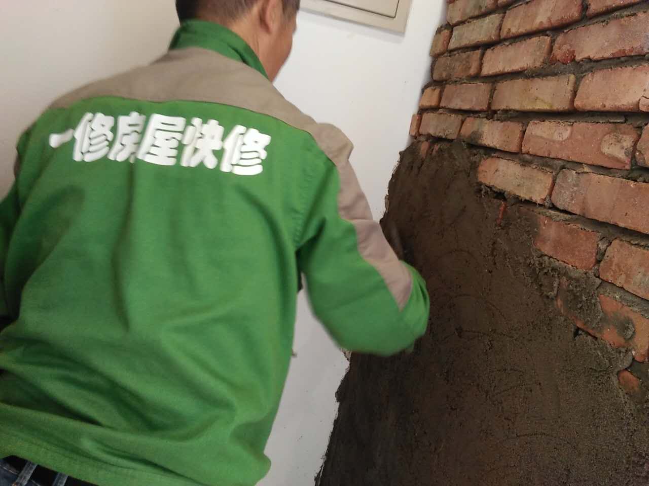 告別塵土飛揚，一修房屋快修為您展現泥瓦工新面貌