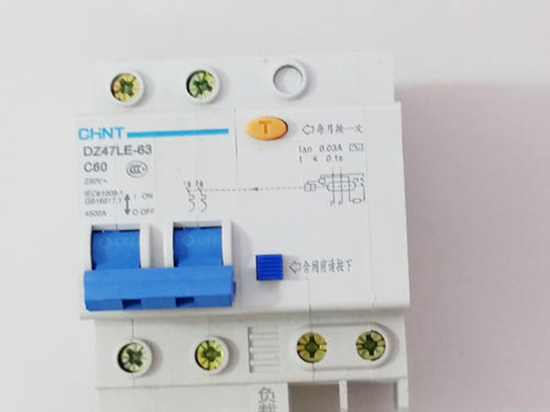 還在為不知道家里電路維修找誰(shuí)而煩惱嗎，常見(jiàn)電路問(wèn)題自己動(dòng)手修