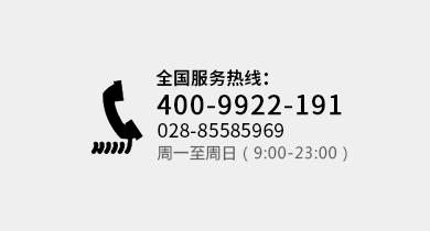 裝修公司哪家好,北京裝修公司,天津裝修公司,上海裝修公司,廣州裝修公司,深圳裝修公司,成都裝修公司,重慶裝修公司,杭州裝修公司,南京裝修公司,福州裝修公司,武漢裝修公司,長(cháng)沙裝修公司,西安裝修公司
