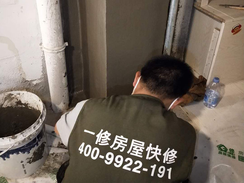 鄂州頂樓漏水處理方案，鄂州頂樓漏水公