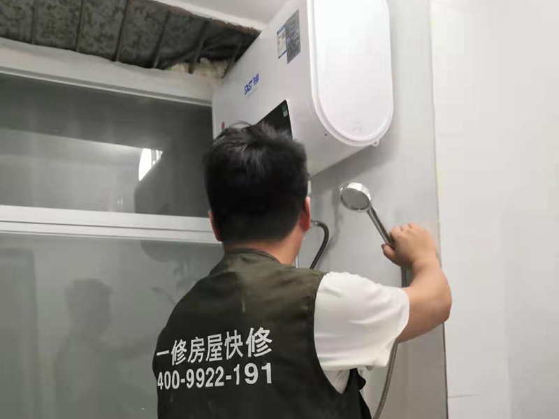 淄博水電改造公司_淄博水電安裝報價(jià)_